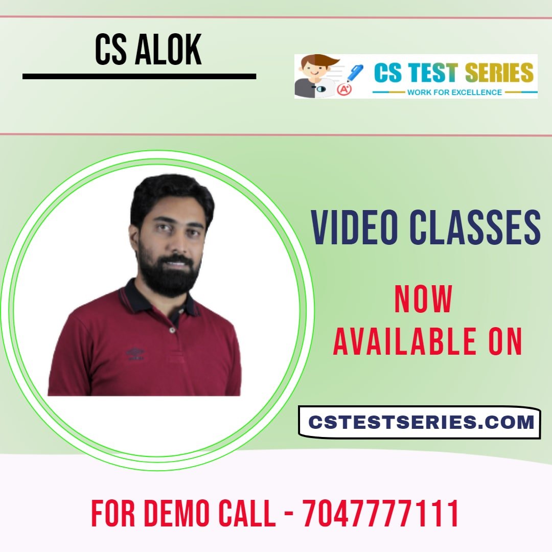 CS ALOK